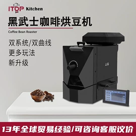休闲食品加工;食品烘焙设备;保鲜冷藏设备