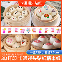 決Ŵ׼ͨЦĘü Ŵ׼ӡbz^Nl