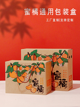 5-10���b���ٶY�и��ٰ��b�пպ����Ӽ���ͨ��ˮ���YƷ�����l��