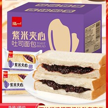 ��һ��������A����˾���佡���I�B���ͳ��|���������e��ʳС��