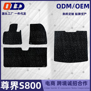 ��Դ�^���S�����S800��܇�ǿ�̺����ԭ܇̺�_�|܇�õ�̺�؉|���b