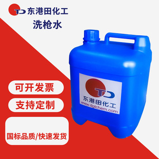 �F؛�����o�����T����ϡጄ�ϴ��ˮ�����o늇��T���� ��ϴ��