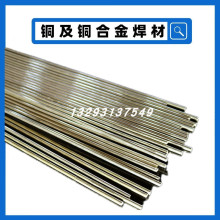 HS211�����~�廡���zS211ֱ�l���z1.6 2.0 2.5 3.0 4.0mm�F؛���]