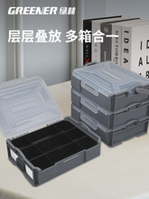 �G���ռ{�ж๦��������𹤾�����м������������^С�ݽz���