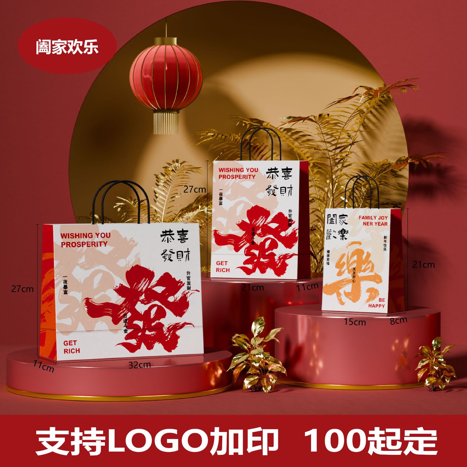 カスタマイズ可能なロゴ入り牛革紙袋、クリーム風高級感ギフト包装袋、ベーキング、クリスマス、新年用ハンドバッグ