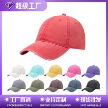 ��ʽ�͹�ˮϴ���f�ƶ�����ñ����피ӌ�С������ñ�������ñ��Ů