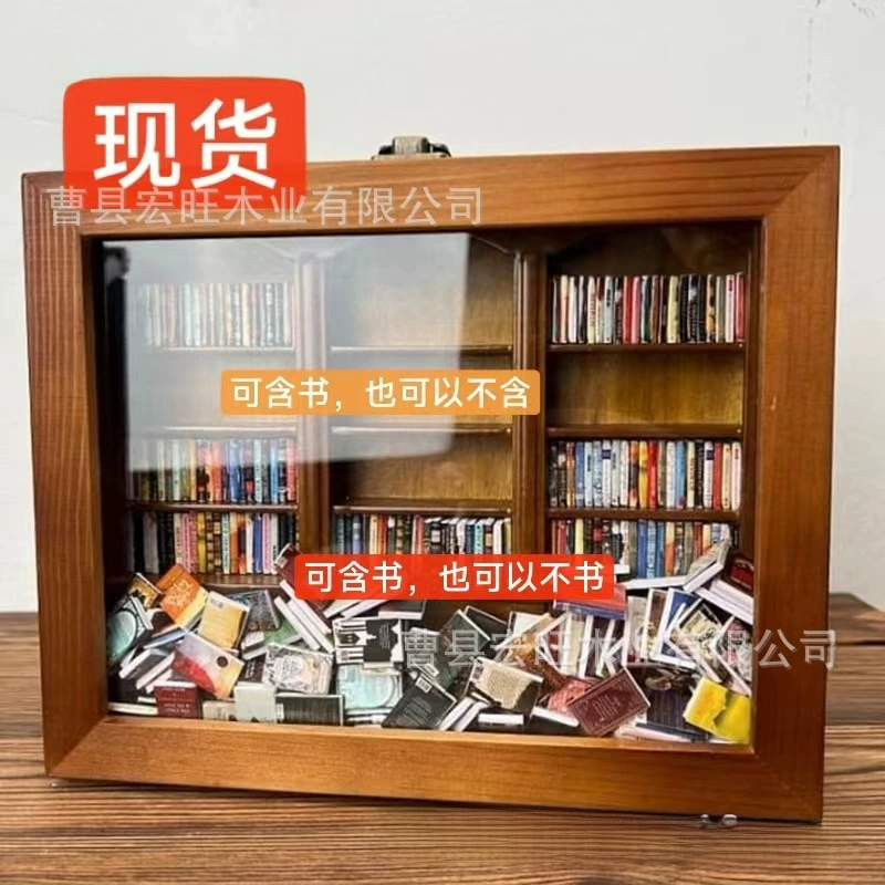 Кросс -граница новый продукт Shake ANXiedy Booksheld 2024 Creative Anti -Anxiety Revitalizes Bookshelf Small Lab