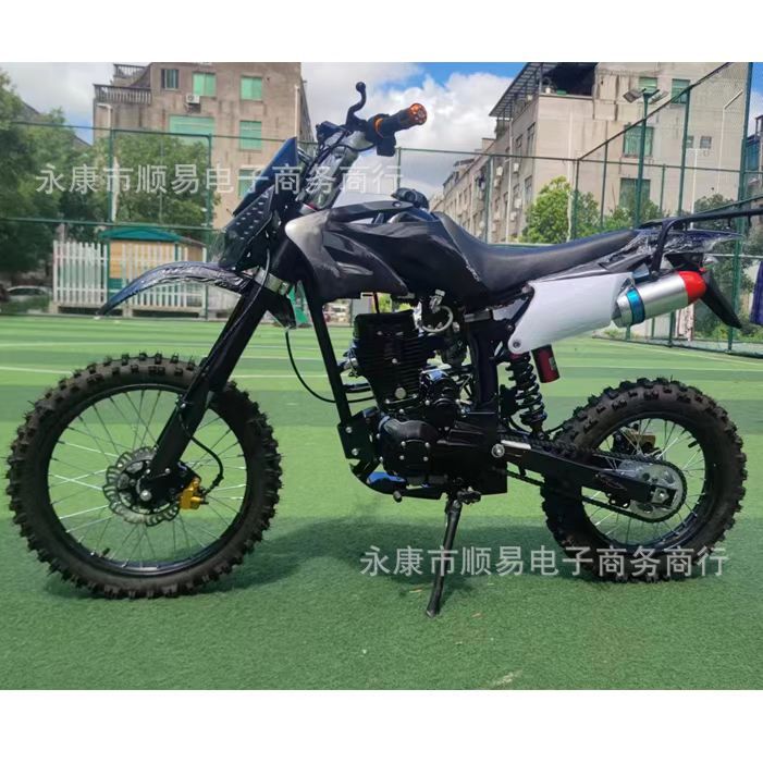 Two-Wheeled Off-Road Motorcycle 150C Adult Gasoline Mini Mountain Bike All-Terrain Venue Road Race