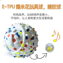 �⏌��������ETPU���׻������ҧ����ĥ�����X�ߏ����������