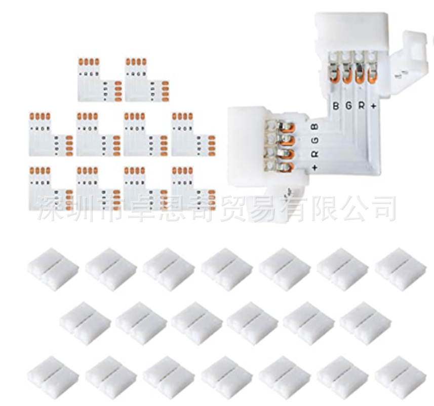 4Pin 10mm幻彩双色温RGB 5050LED灯条免焊卡扣L型转接板PCB连接片
