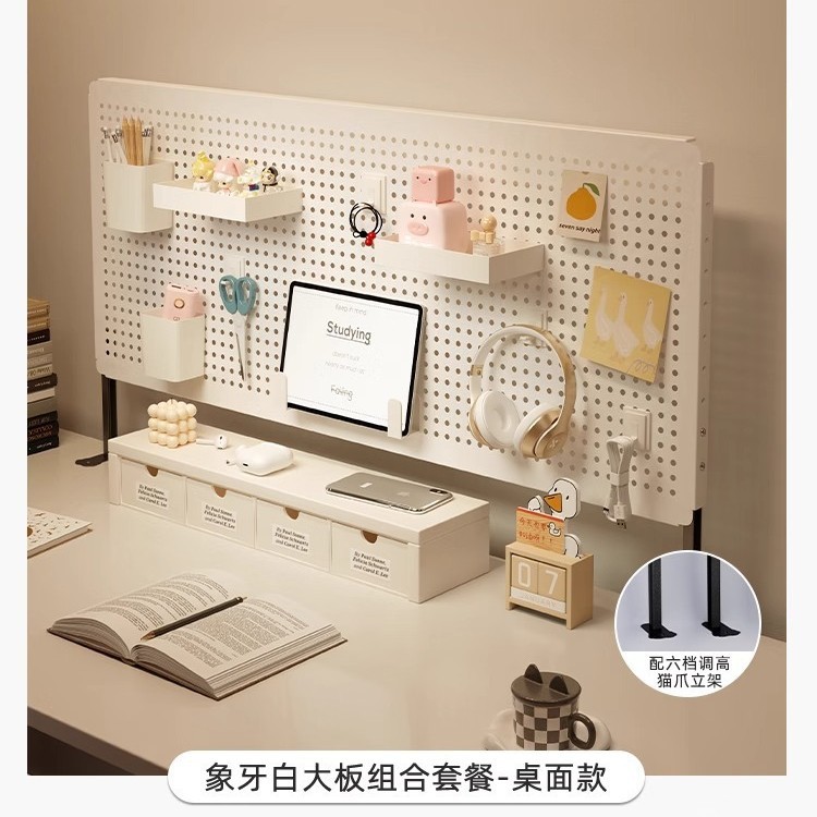 Tablero de agujero de escritorio Estante de almacenamiento de aire ins Estante de exhibición de almacenamiento sin perforación Escritorio de dormitorio Tablero de agujero de bricolaje