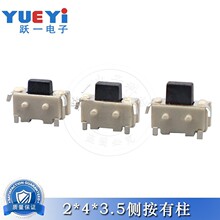 �p�|�_�P2*4*3.5�����͎���2x4x3.8�Ȱ��IСؐؐƽ����XMP3���