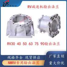 NMRV�X����΁݆΁�U�p�ٙC���ݔ�����mFE ݔ���� ���mFD���b��