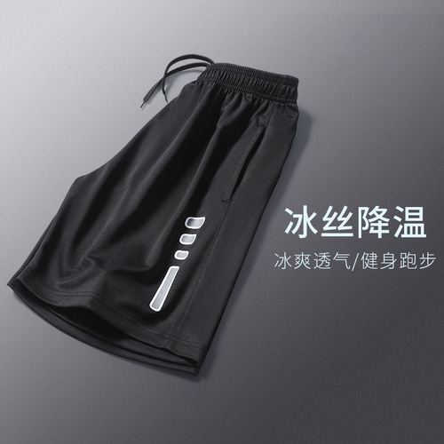 Men's Running Shorts Summer Ice Silk Thin Quick-Dry Basketball Loose Comfort Fitness Training Casual Five-Finger Shorts