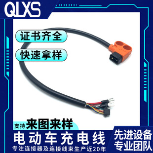 2+6��ɫ�p��550mm����Դ늄�܇��늾�������L���^��ˮ�Դ�����S