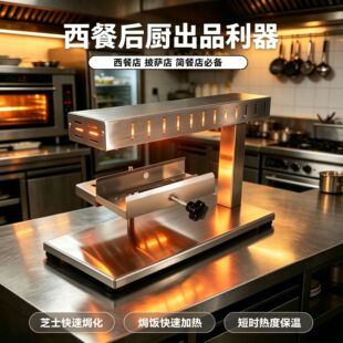 �羳������֥ʿ�ڻ������P�������Ʒ�ӟ�濾�C늟����t