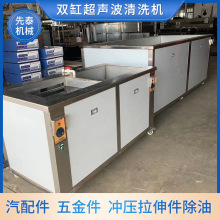 ���I������ϴ�O��  �~�܆��p�۳�����ϴ�C