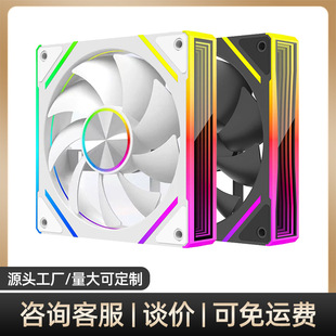 ��β�����R8PRO MAX̨ʽ��X���C��ɢ���L��12CM����ARGB���ͬ��