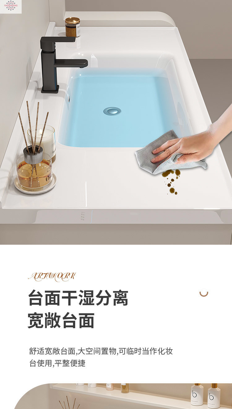 Simple bathroom solid wood floor-standing washbasin cabinet combination washbasin, cream-colored bathroom cabinet, ceramic integrated basin undefined