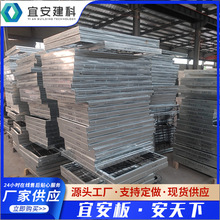 6CM轻型loft楼板 组合隔断阁楼板 内外墙楼层轻型板 loft楼层板