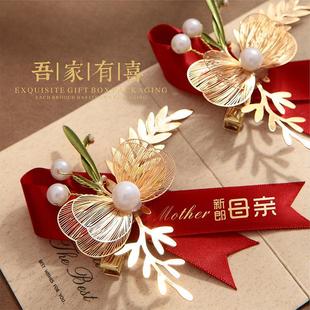 �Y���ػ����������Yȫ�׼��˻�c��ĸ���ÈF���ɰ����
