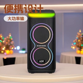 插卡音箱;蓝牙音箱;传声器(咪头)