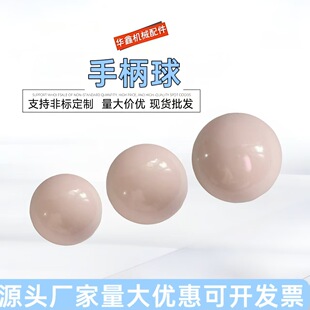 �zľ���~о�Fо���ɫ���^�����L�ֱ��װ�����M5M6M8M10M12M16