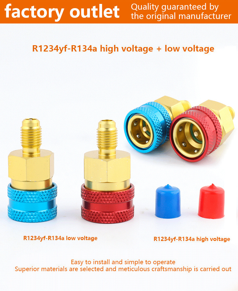 R1234Yf Quick Connector Automotive Refrigerant High and Low Pressure Connector Air Conditioning Manufacturer Wholesale Inflation Nozzle Auto Maintenance Parts