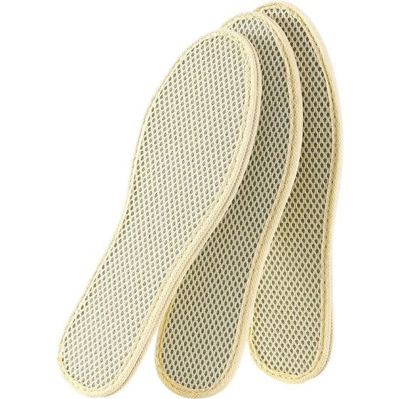 Insoles Men's Sweat Absorbent Deodorant Bamboo Charcoal Deodorant Insoles Comfortable Breathable Mesh Insoles Soft Sole Not Tired Foot Four Seasons Insoles