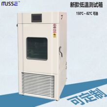 С�͵͜حh��ԇ���խ��100�� �͜����B��-70�� -80���¿�