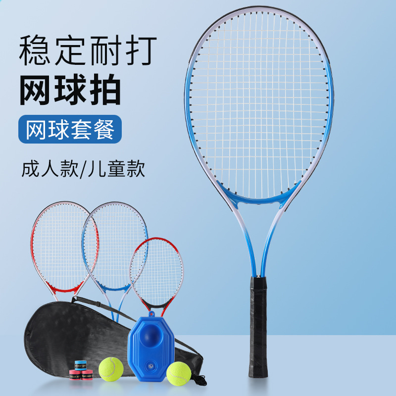 Entrenador de tenis individual con cuerda elástica, ideal para principiantes