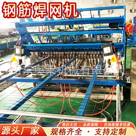 其他行业专用;工程机械配件;矿山施工设备