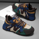 2025 осенне-зимняя новая мужская обувь, трансграничная 45464748, обувь большого размера, мужская повседневная обувь, мужская обувь для папы, цельная, Прямая поставка