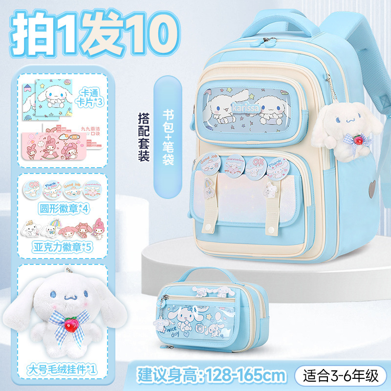 2025年新作ランドセル 女の子用 小学生3年生～6年生向け 新しい女の子用脊椎保護と負担軽減 かわいいショルダーバッグ|undefined