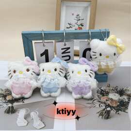 可爱穿裙子kitty猫挂件毛绒卡通少女心猫咪公仔学生包包挂饰辅料