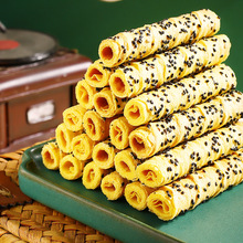 鸡蛋卷 整箱童年怀旧鸡蛋酥 传统零食小吃独立包装 办公休闲零食