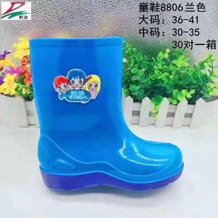 ��ͯ��ͯ��Ь�ڱ���Ь�S���N��Ů��ʿ��ѥ ���� ��ˮ ��Ͳ���l�r