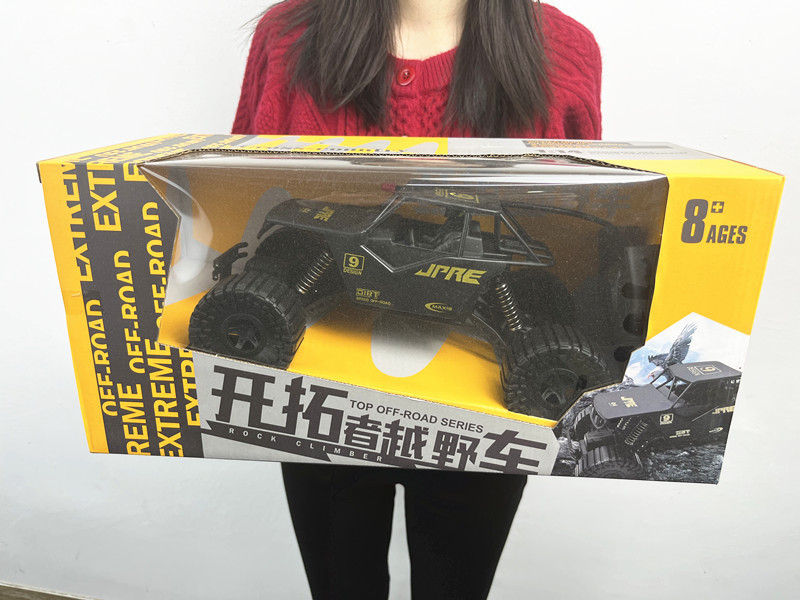 Super large remote control off-road vehicle toy car electric four-wheel drive climbing car boy children racing stall gift wholesale Super large remote control off-road vehicle toy car electric four-wheel drive climbing car boy children racing stall gift wholesale