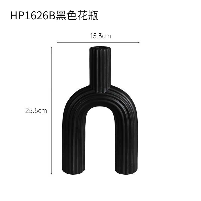 Jarrón negro HP1626B