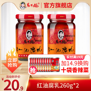 �ϸɋ�������t�͸������A���͸����ƿ�uù����������{ζ�u