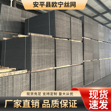 ��ů�WƬ���P�ι̽��Bʩ����䓽z�W���،����F�z�W���B���،���