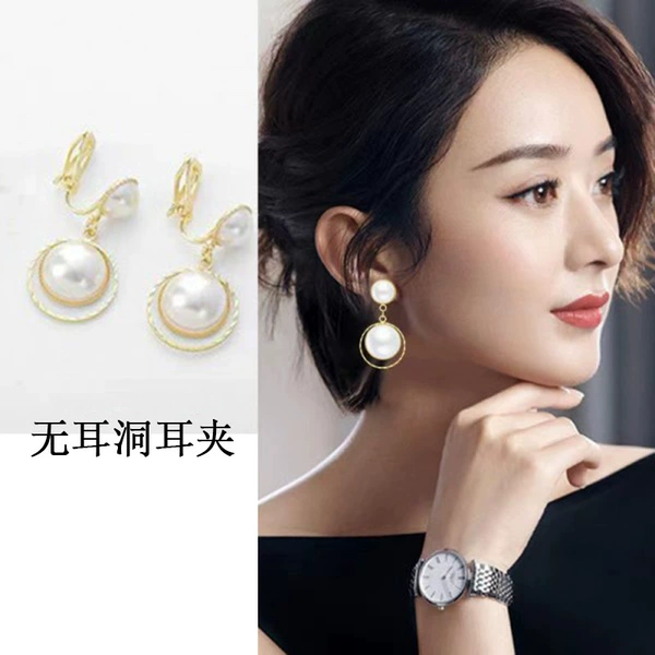 3405A ear clip model