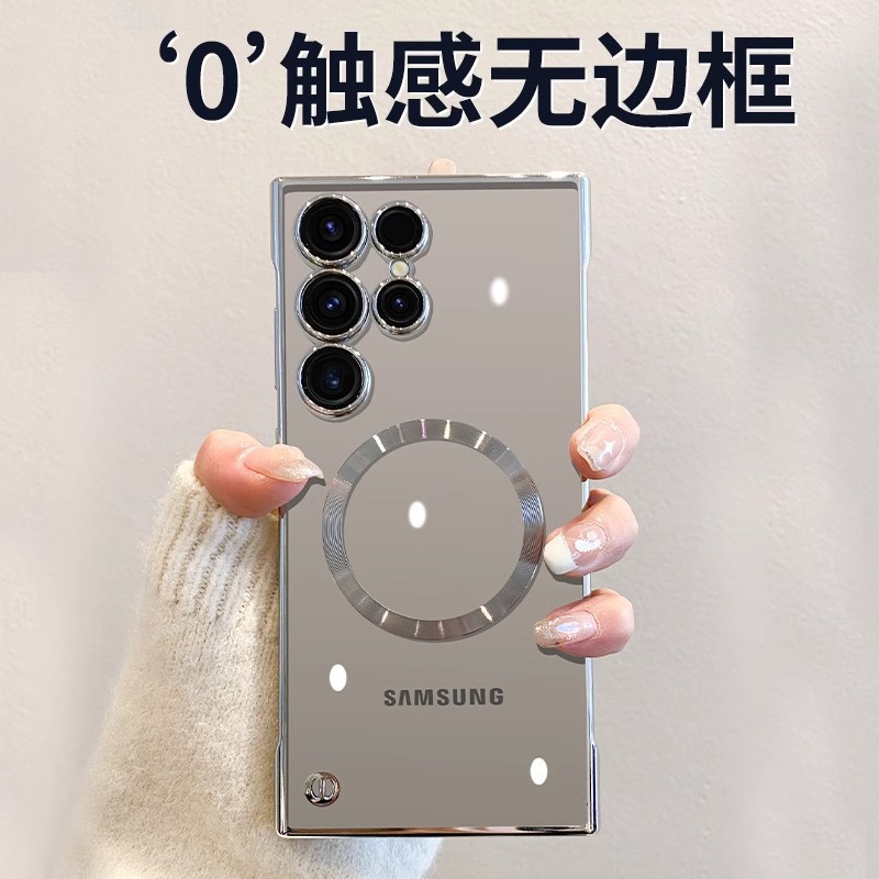 Aplicable a Samsung S25Ultra galvanizado sin borde caso de teléfono móvil S24 + con lente de vidrio propia caja transparente delgada