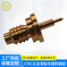 �������ǘ��㲿���������ęC ���dCNC܇㊏ͺ�܇���~�F�X�����