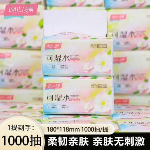 �����ɝ�ˮ�鼈������Ì����b�����ͽ������ּ�������鼈�S��