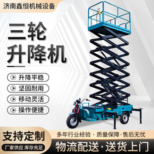 С��܇�d�Ƅ�ʽ�Ǹ�܇�S���҃���߿����Iƽ̨늄���݆܇�����C