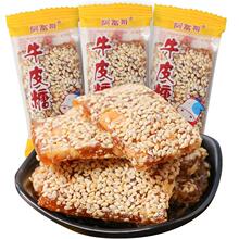 ֥�黨��ţƤ��ţ������ѿ�����e��ʳ�ǹ����c������