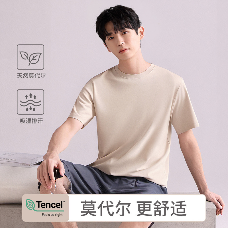 Men's Pajamas Summer Short-Sleeved Modal Ice Silk Thin Plus Size Casual Simple Summer Men's Home Wear Set