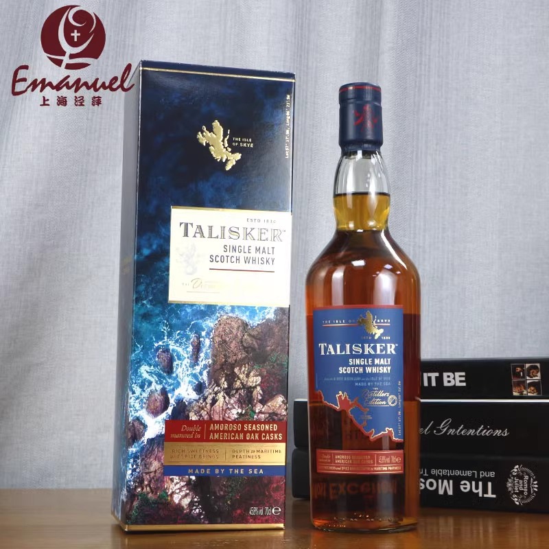 Talisker 泰斯卡DE单一麦芽苏格兰威士忌洋酒厂限量版 新包装