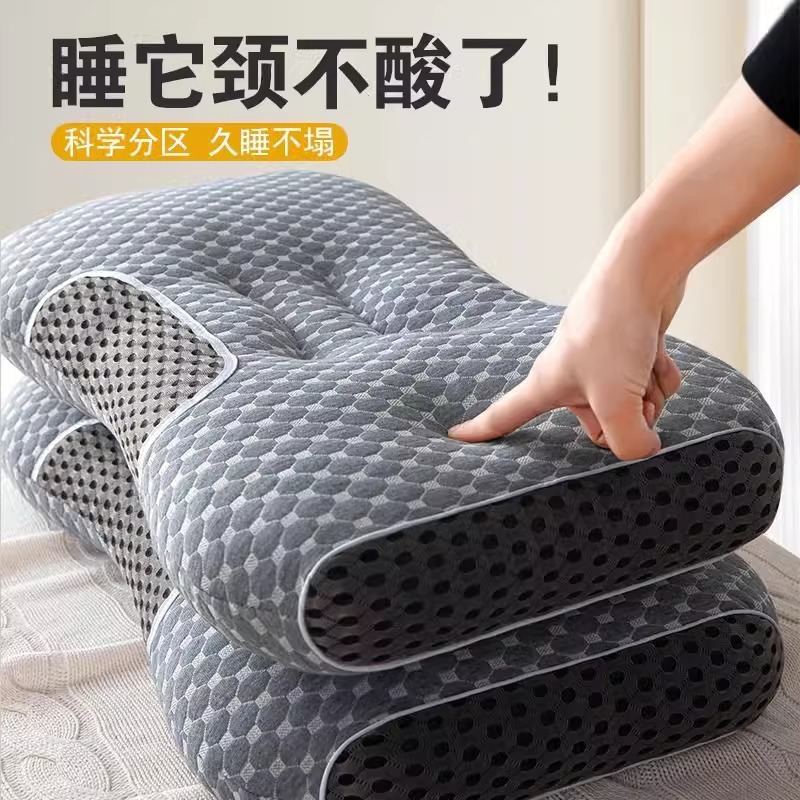 almohada de cuello de masaje transfronterizo anti-tracción no colapsar núcleo de almohada de algodón de punto para adultos un par de dormitorios fabricantes domésticos al por mayor